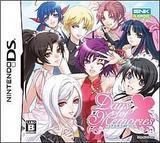 Days of Memories (Nintendo DS)